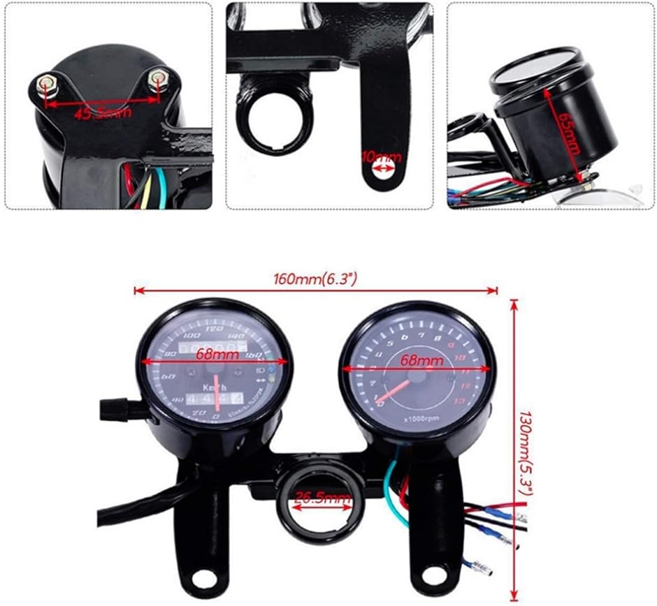 バイク モンキーゴリラ等 汎用 12V 電気式 タコメーター ＆ 機械式