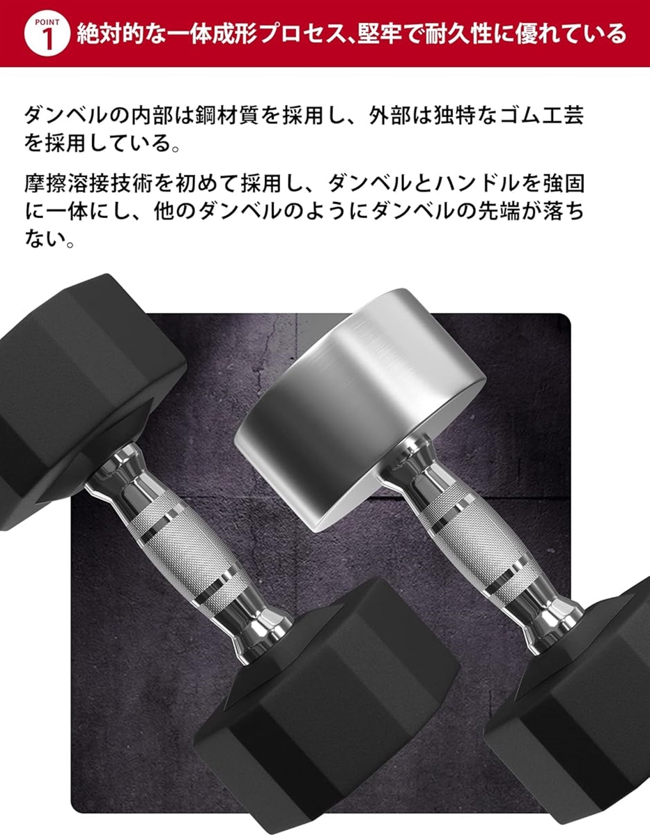鋼 ダンベル だんべる MDM(#2 / 2x5KG) | ブランド登録なし | 01