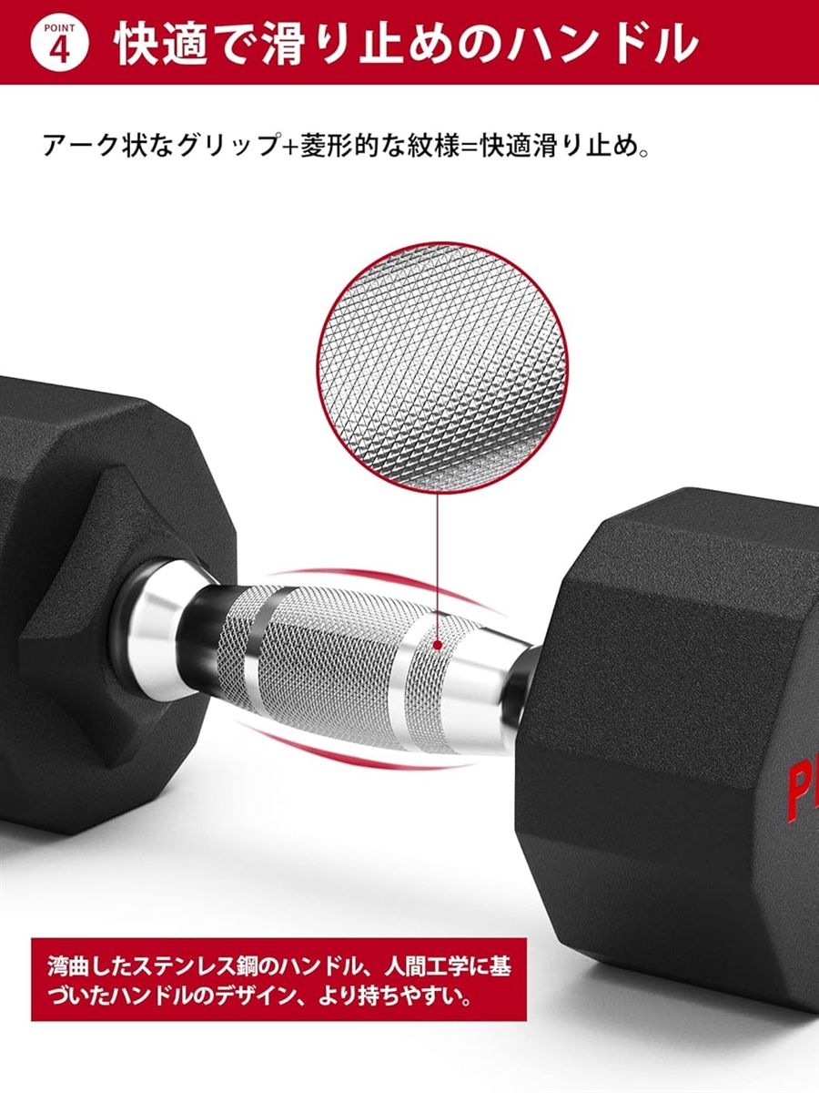 鋼 ダンベル だんべる MDM(#2 / 2x5KG) | ブランド登録なし | 03
