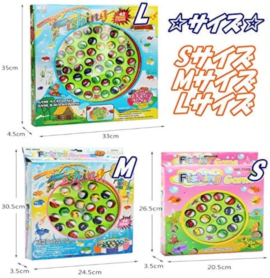 電動 釣り ゲーム おもちゃ くるくる 回転 おもしろ フィッシング お魚 つり パクパク 子供用 景品 誕生日 プレゼント に(S)  :2B8SHQPX8D:ゼブランドショップ - 通販 - Yahoo!ショッピング