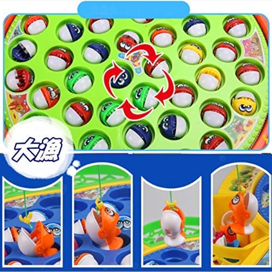 電動 釣り ゲーム おもちゃ くるくる 回転 おもしろ フィッシング お魚 つり パクパク 子供用 景品 誕生日 プレゼント に(S)  :2B8SHQPX8D:ゼブランドショップ - 通販 - Yahoo!ショッピング