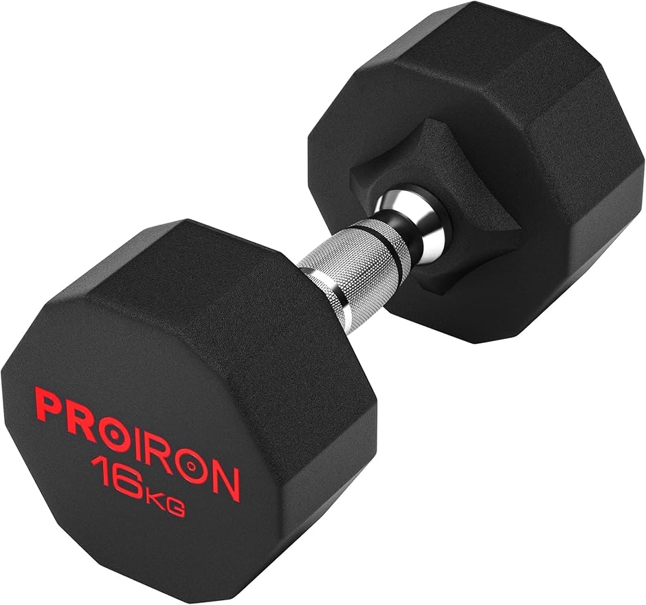 PROIRON 30kg ダンベルセット 楽天市場】【SALE期間 15%OFF！】PROIRON ダンベル 鉄アレイ
