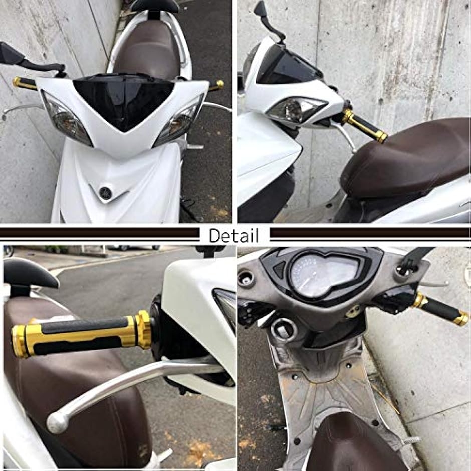 バイクグリップ 22mm用 汎用 バイクハンド...の詳細画像1