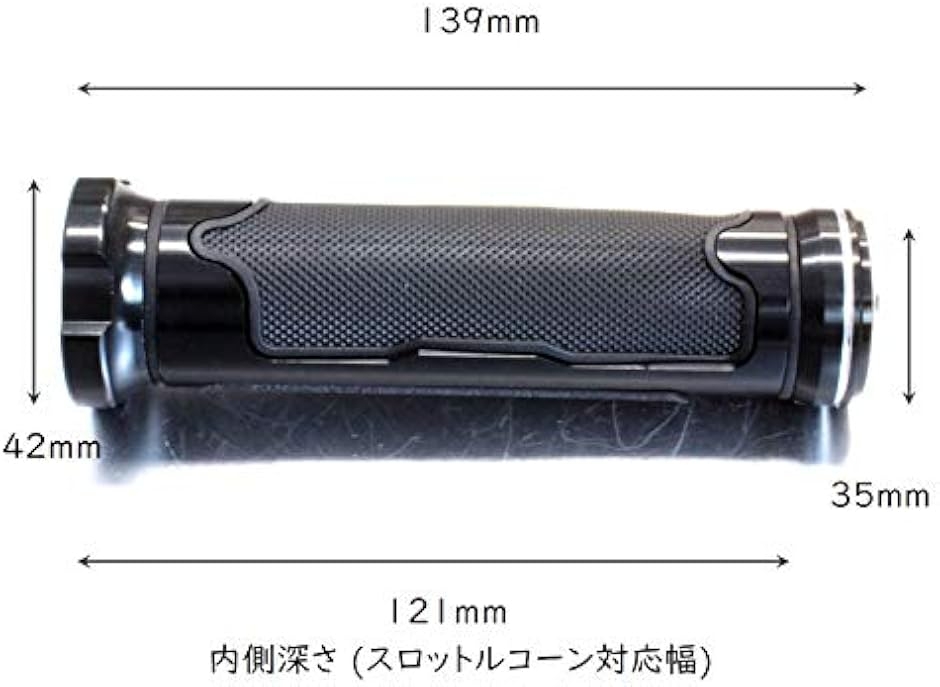 バイクグリップ 22mm用 汎用 バイクハンド...の詳細画像4