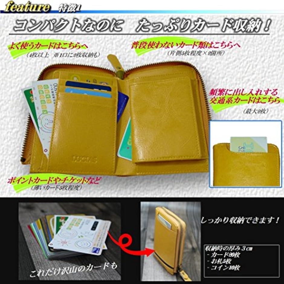 コンパクト二つ折り財布 二つ折り財布 本革 ファスナー BOX型小銭入れ 大容量 コンパクト