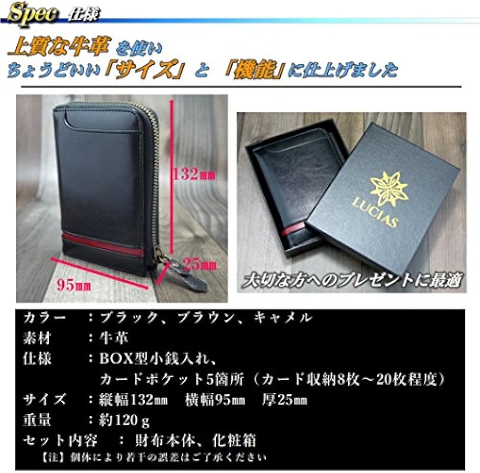二つ折り財布 本革 ファスナー BOX型小銭入れ 大容量 コンパクト