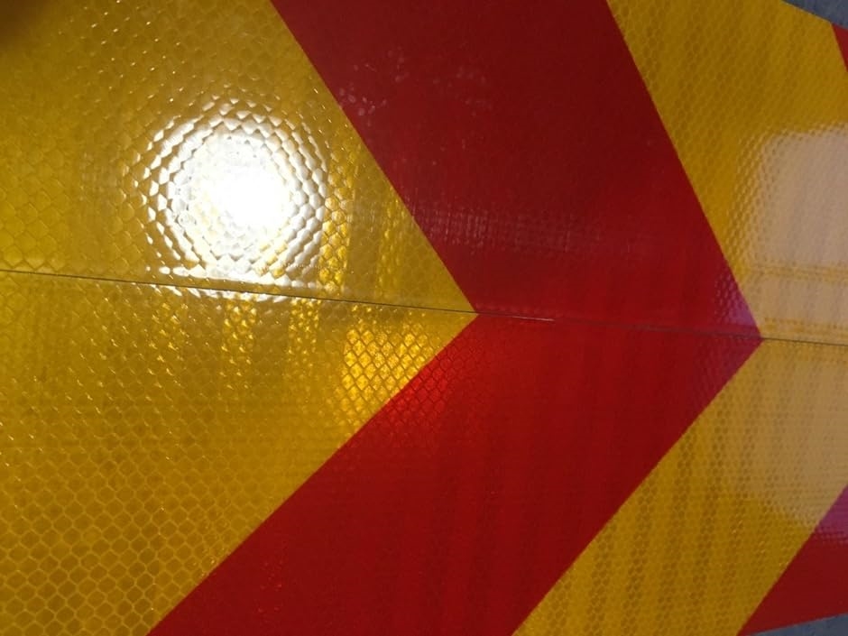 大型車用 反射板 リフレクター 後部 追突防止 赤 黄 左右 対称 トラック トラクター トレーラー バス 2枚組( アルミ板)｜zebrand-shop｜03