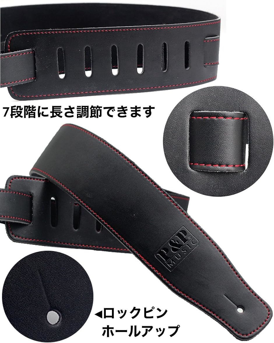 純正　TUNE　レザー ケース　ブラック　ギター　ベース　ショルダーストラップ Fender純正レザーストラップの開封レビューと、穴あけポンチを
