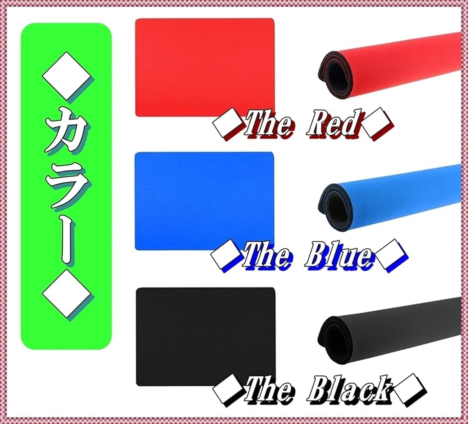 全3色 本格 派 滑らか クロースアップマット 裏面ラバー マジック 滑り止め 付き 赤( 赤 (38x52）)｜zebrand-shop｜07