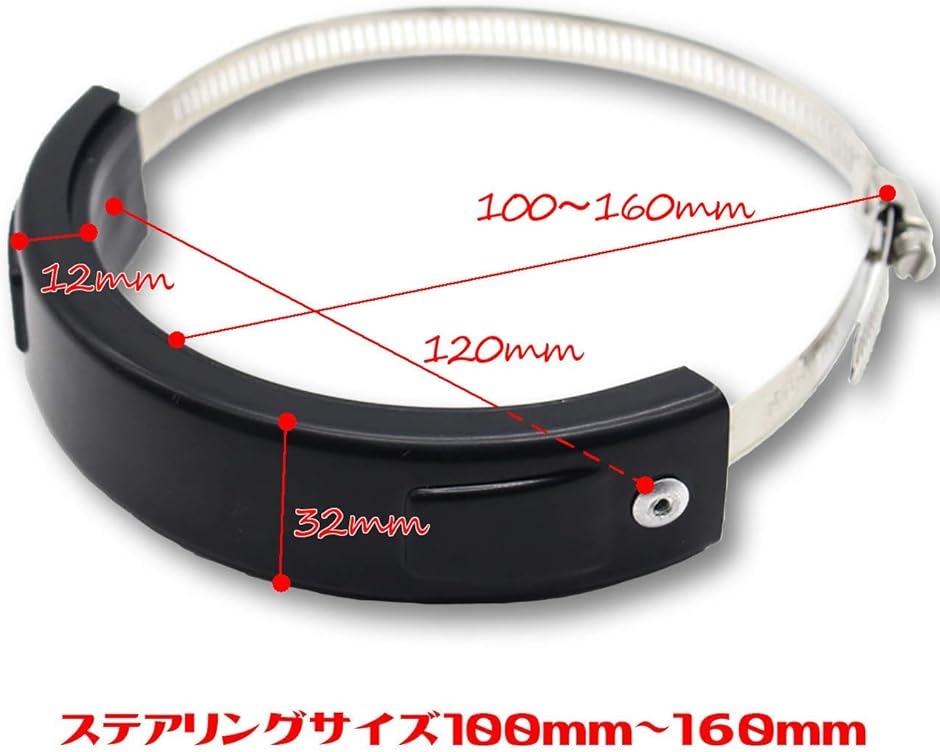 バイク マフラー サイレンサー ガード 保護 カバー エキゾースト
