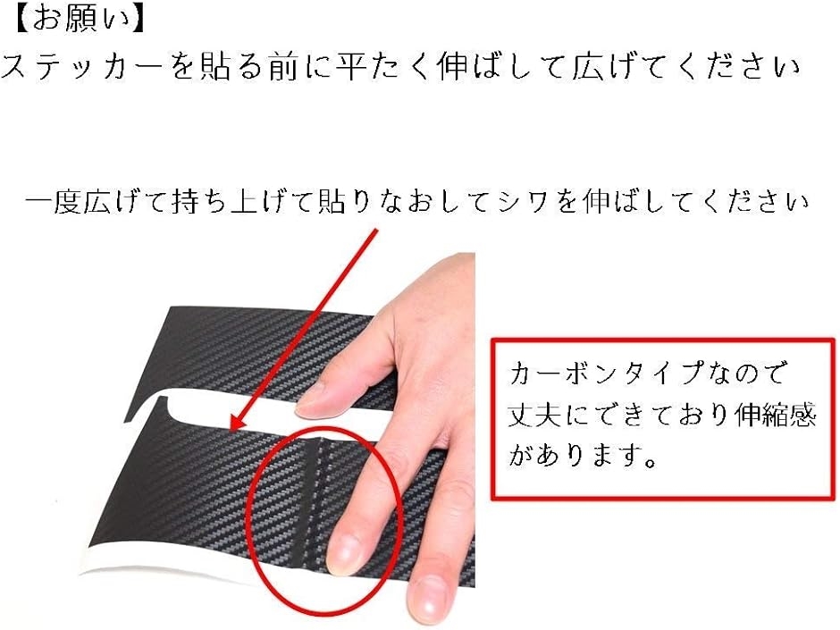 ホンダ ヴェゼル ステッカーの商品一覧 通販 - Yahoo!ショッピング