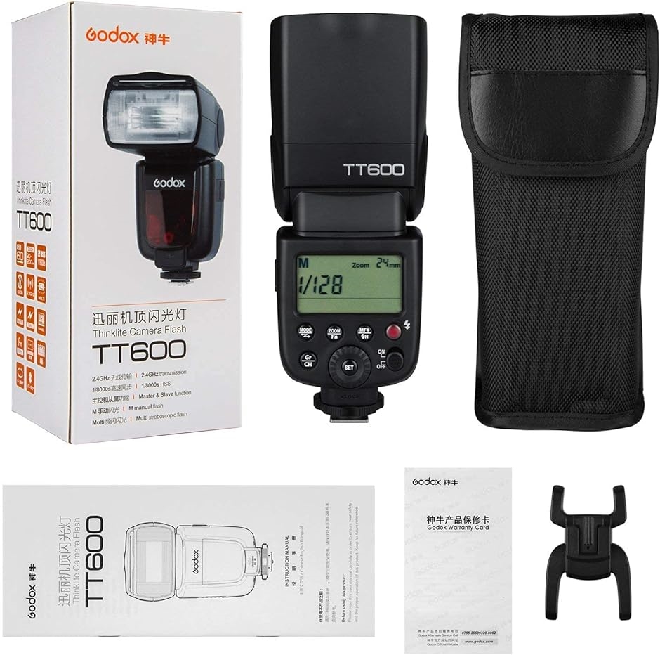 日本語説明書Godox TT600ストロボ 2.4Gワイヤレス伝送 標準