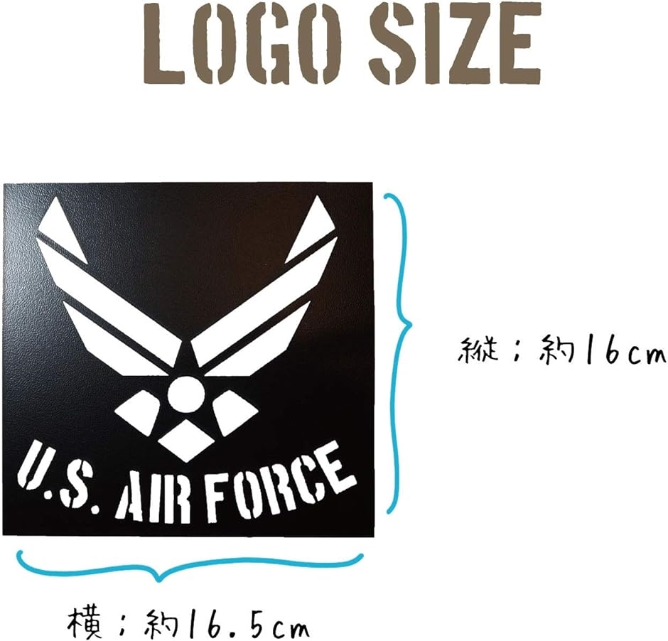 アメリカ軍エンブレムロゴステンシルシート US 6SET SSlogo( 黒) : ゼ