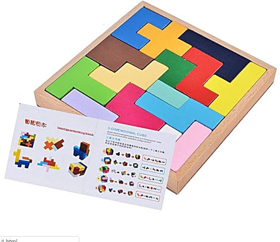 積木 積み木 BUILDING BLOCKS | 出産祝い 知育 | 木のおもちゃ 家具の