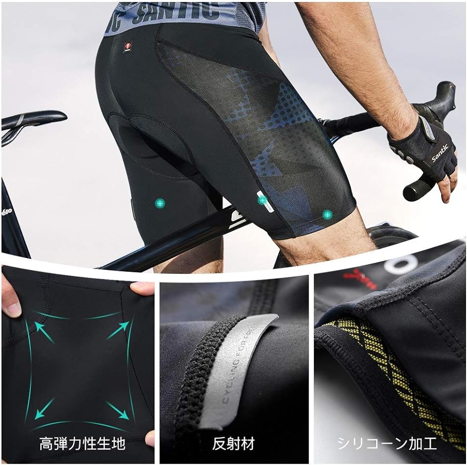 メンズ サイクルパンツ レーサーパンツ サイクリング レーパン 自転車 3Dパッド 通気 ブル XXL( ブルー,  XXL)