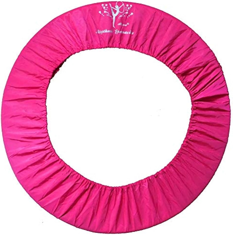 モーリートレード フープ カバー ナイロン 製 シンプル 軽量 保管 持ち運び 新体操 フラフープ( ピンク)