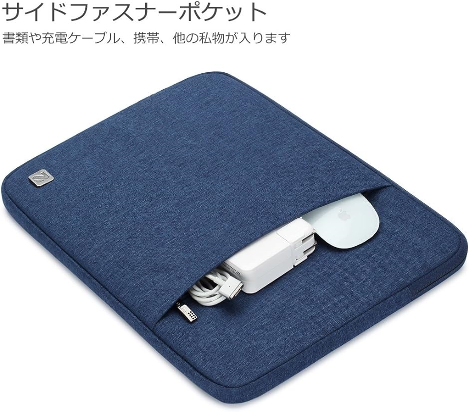 10 インチ ラップトップスリーブ 撥水 タブレットケース MDM( ブルー,  10インチ/11 Tablet)｜zebrand-shop｜03