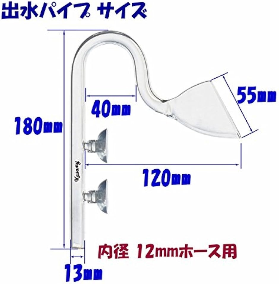 ADA リリィパイプ P-4 13Φ 未使用品