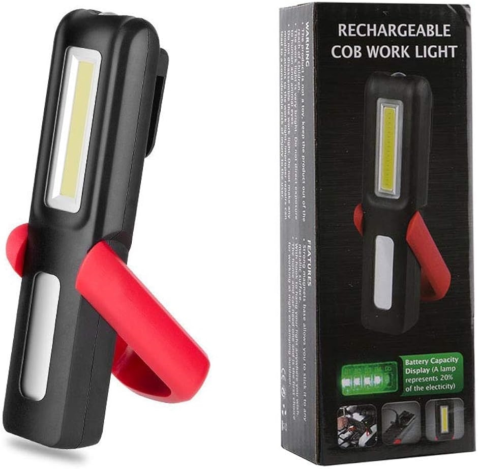 AITOO LEDワークライト COB 作業灯 USB充電式 マグネット搭載 フック付き 小型 懐中電灯 電量表示 携帯式 緊急状況 夜間作