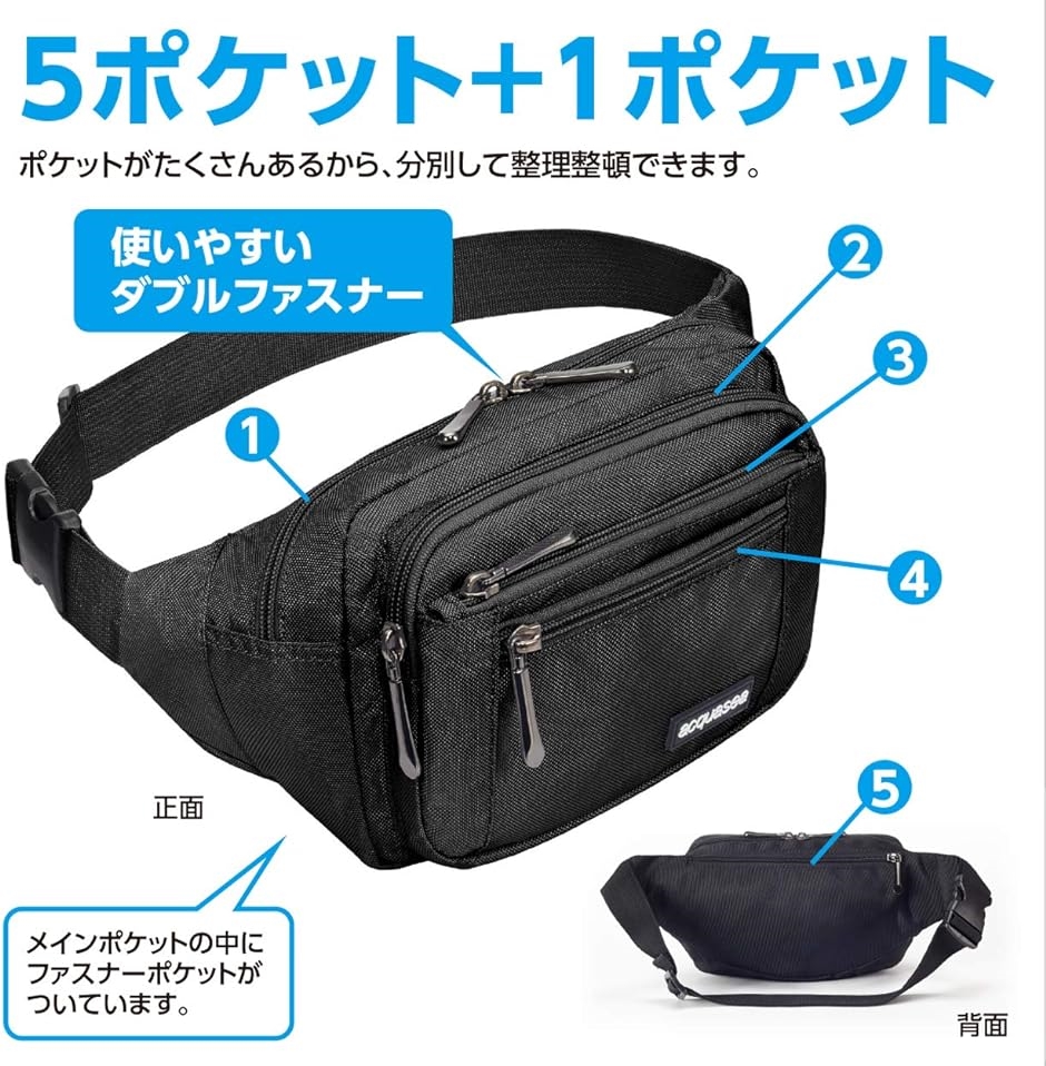 ウエストポーチ ウエストバッグ メンズ レディース 防水 レインカバー