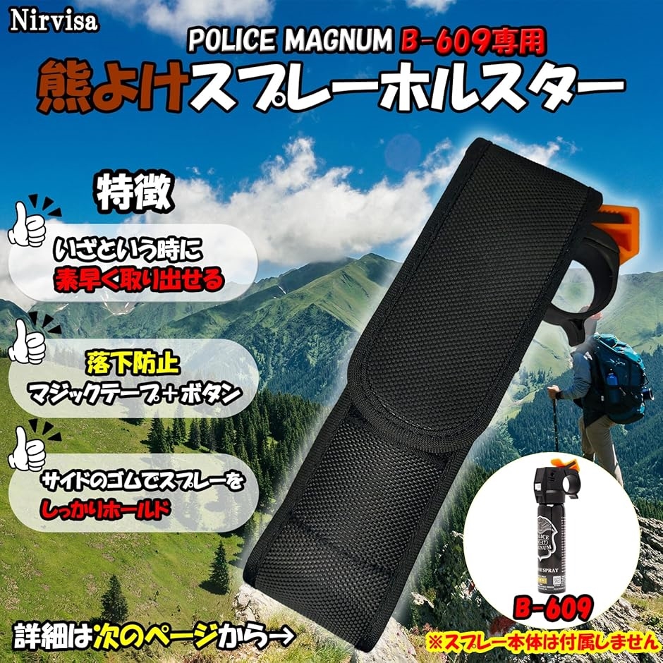 値下げ⭕️ 激レア 当選品 非売品 懸賞品 DARSコラボバスタオル TSUTAYA横須賀粟田店 on X: 
