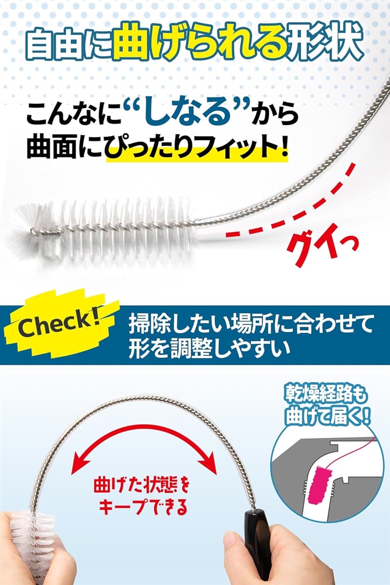【互換品】パナソニックAXW22R-9DA0互...の詳細画像4