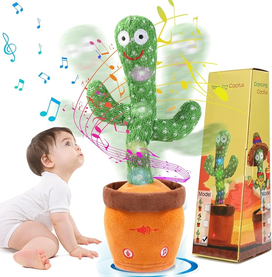 サボテン おもちゃ 録音 踊るサボテン 音量調整可能 しゃべる ぬいぐるみ 動くサボテン 喋るサボテン 刺繍ボタン(童謡バージョン)