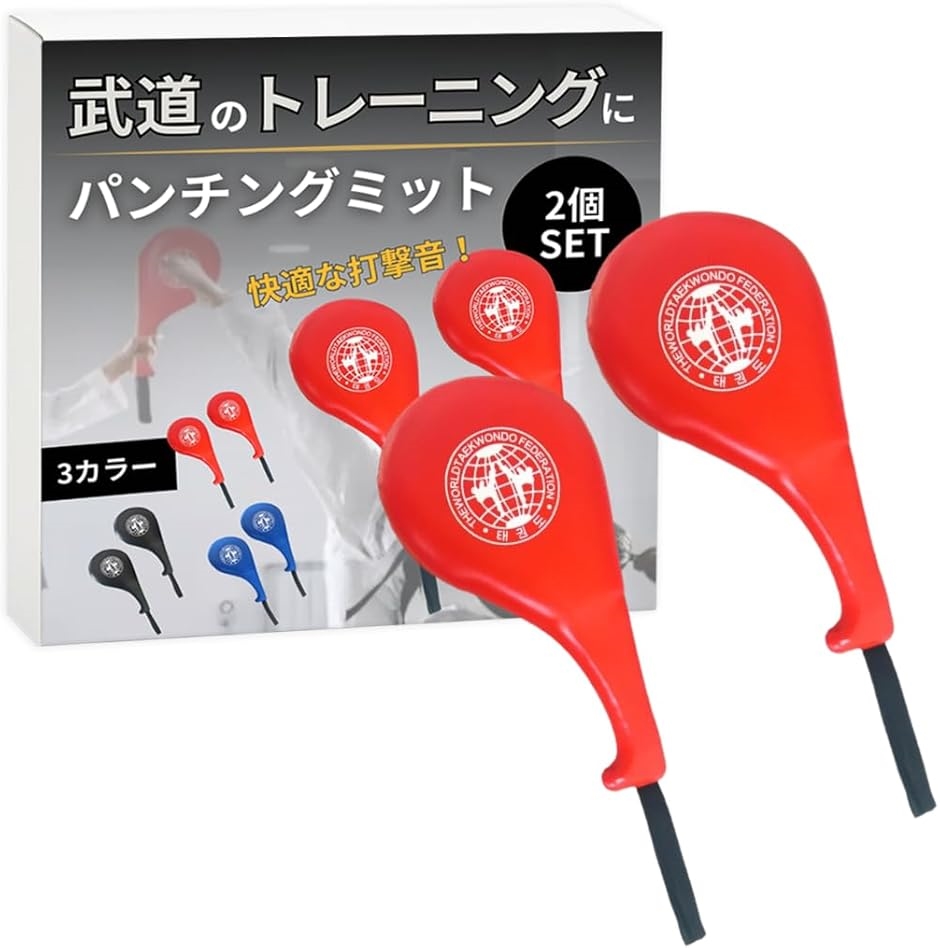 ［セット売り］キック&パンチングミット　レガース　グローブ2種類 Amazon | DEWEL ボクシング グローブ ミット セット パンチング