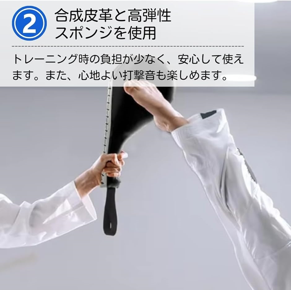 ハンドミット 22個セット ハンドミット 22個セット
