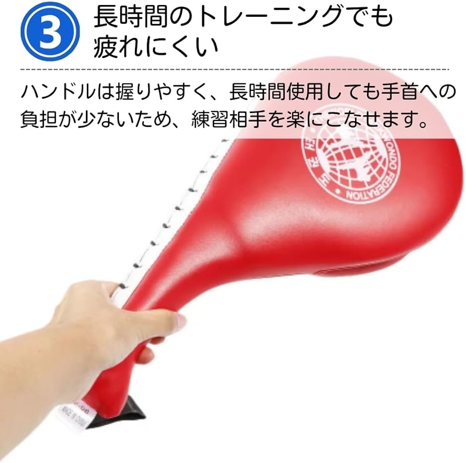空手ミット パンチング ボクシング キックミット ハンド