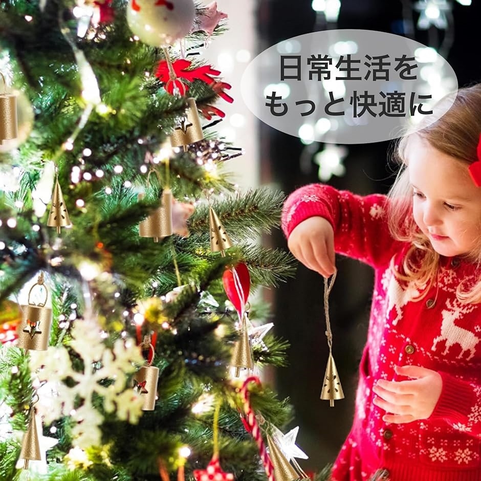 カウベル ヴィンテージ クリスマス オーナメント ベルハンマー