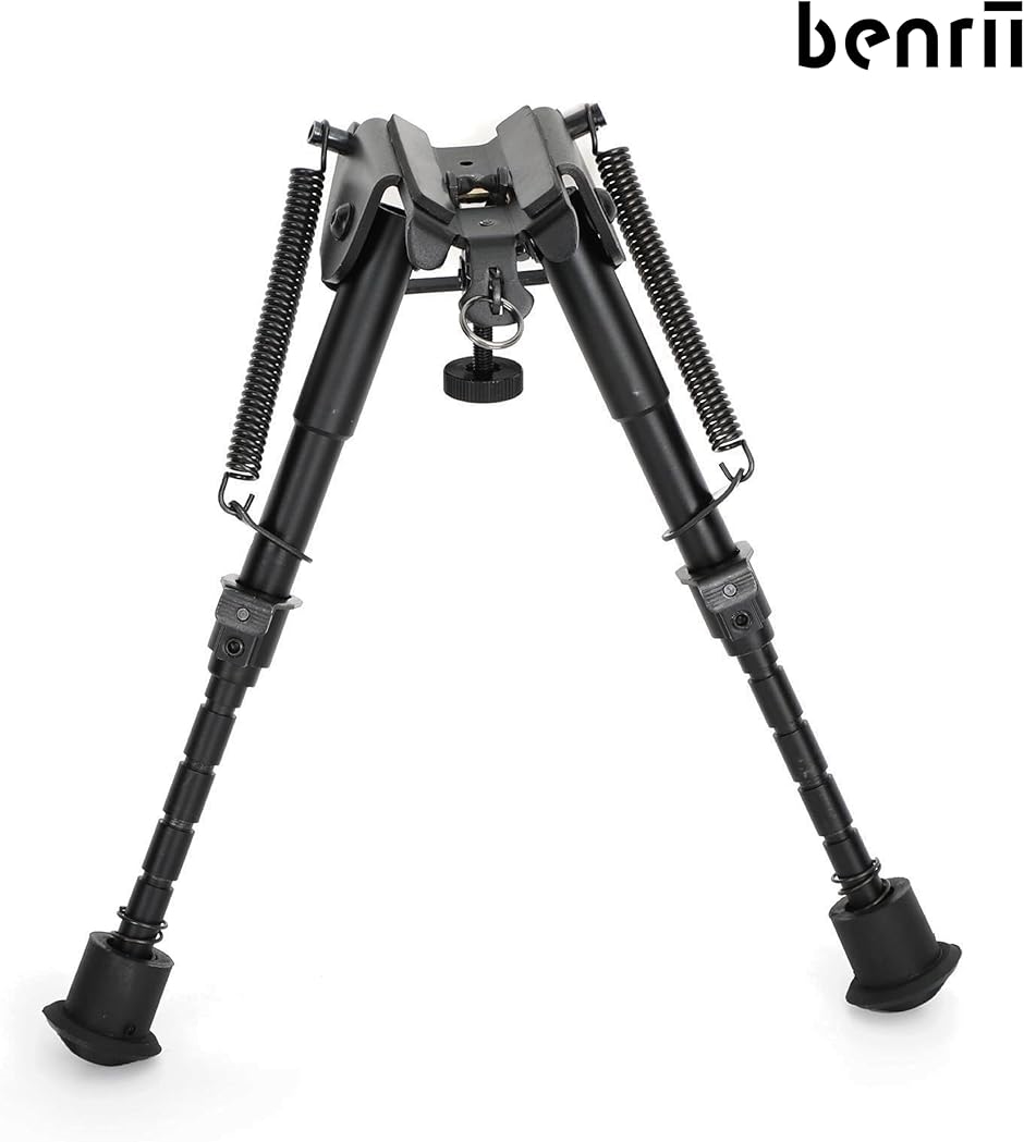 バイポッド 20mmレール対応 190〜250mm 6〜9インチ5段階伸縮