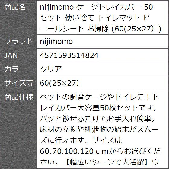 爬虫類 ケージ 90 45の商品一覧 通販 - Yahoo!ショッピング 爬虫類 ケージ 90 45の商品一覧 通販 - Yahoo!ショッピング