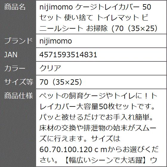 爬虫類 ケージ 90 45の商品一覧 通販 - Yahoo!ショッピング 爬虫類 ケージ 90 45の商品一覧 通販 - Yahoo!ショッピング