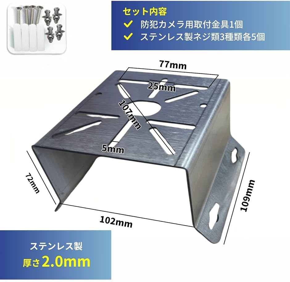 アクションカメラ取付金具3点セット アクションカメラ取付金具3点セット