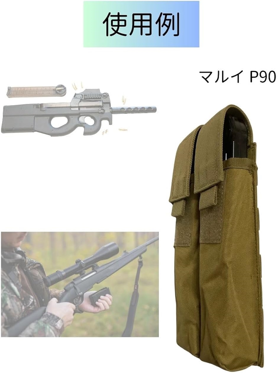 p90 ガンケース（コレクション、趣味） | 楽器、手芸、コレクション の