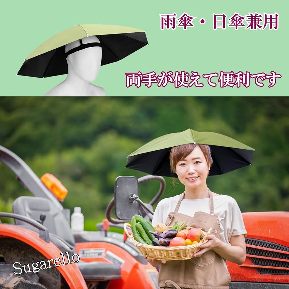 【新品】アルベロベロ　日傘　ぶたさん 2025年最新】Alberobello 傘の人気アイテム - メルカリ