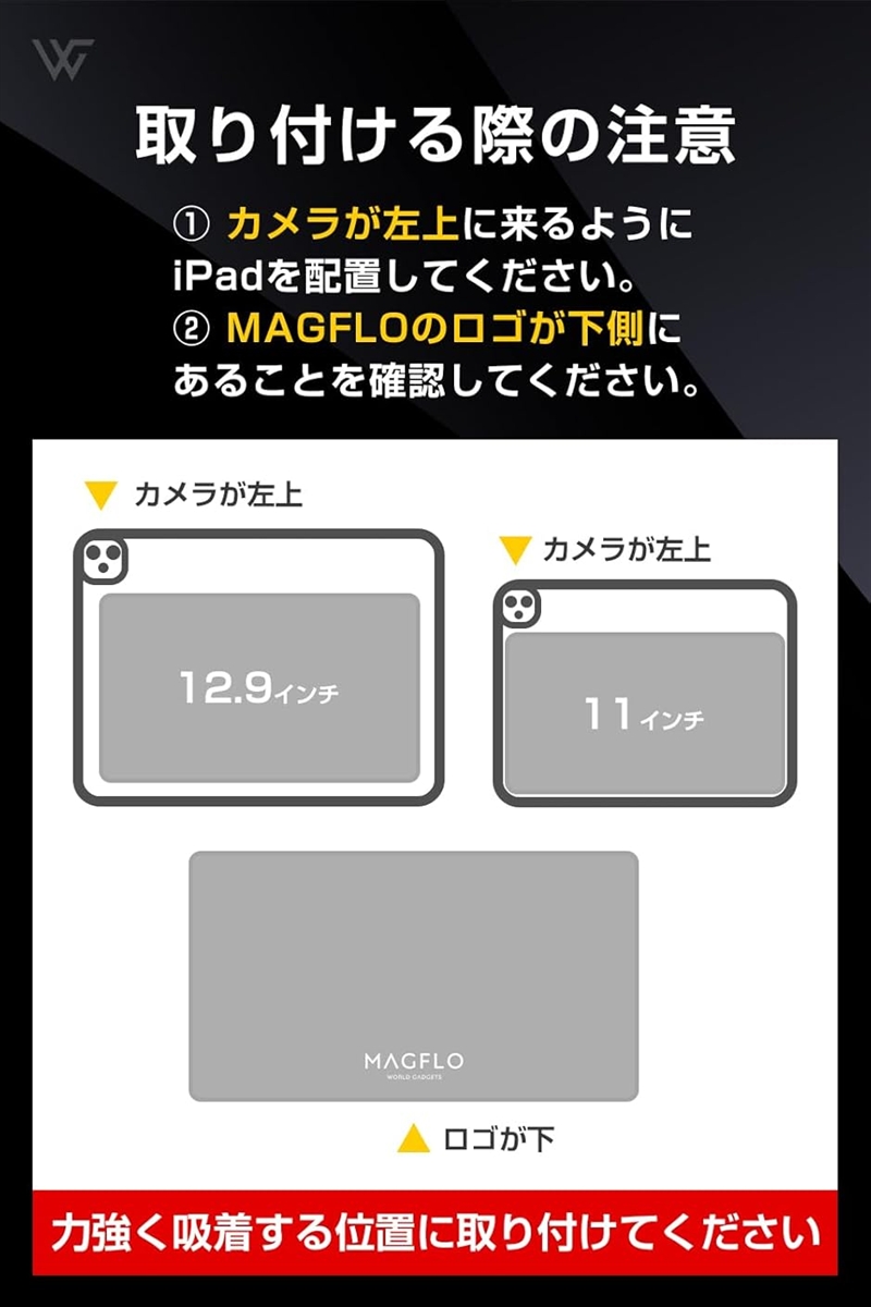 mdm様❣️専用ページ iPad Pro/iPad MDM(グレー, 13 Pro(2024年版のみ)用) : ゼブランド