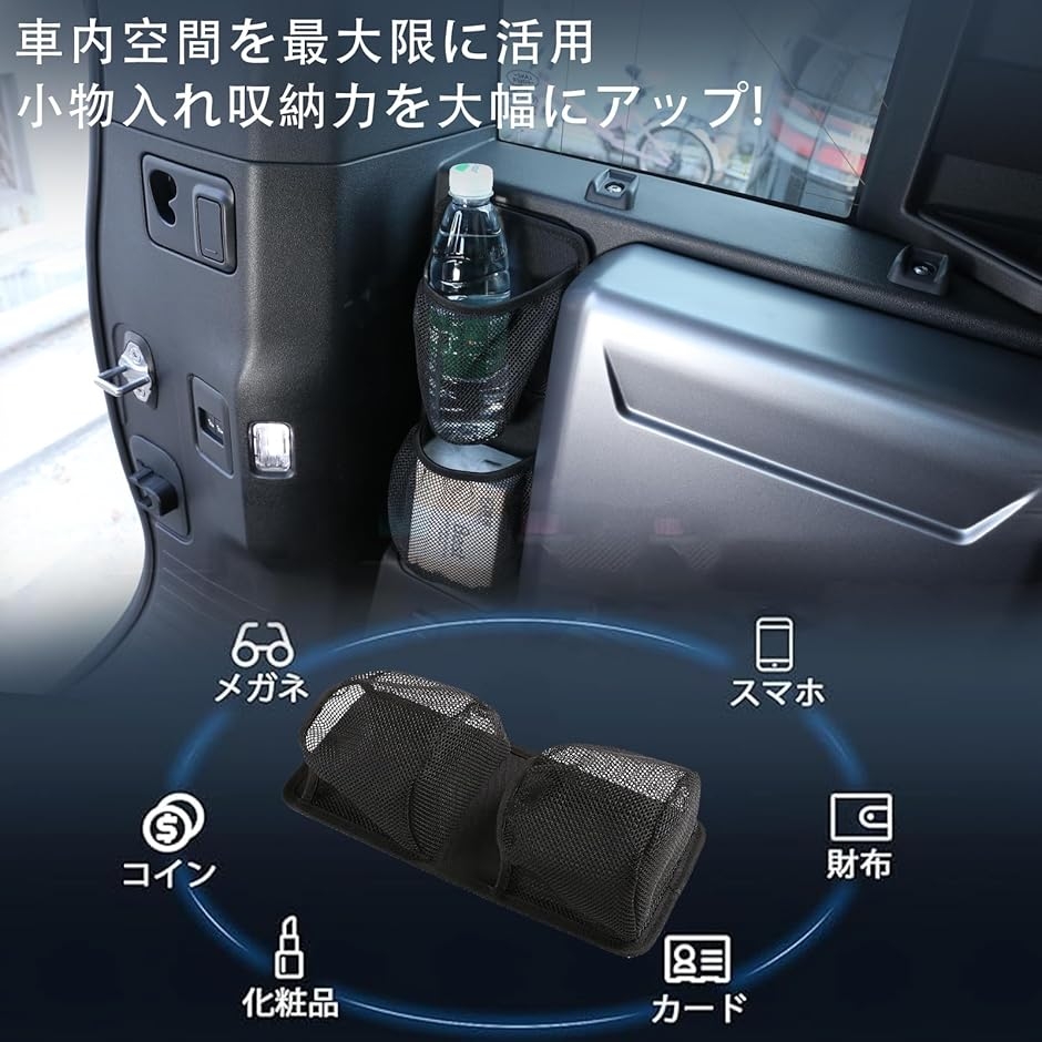 ランドローバー ディフェンダー 90 110 2020年〜2023年に対応 トランク