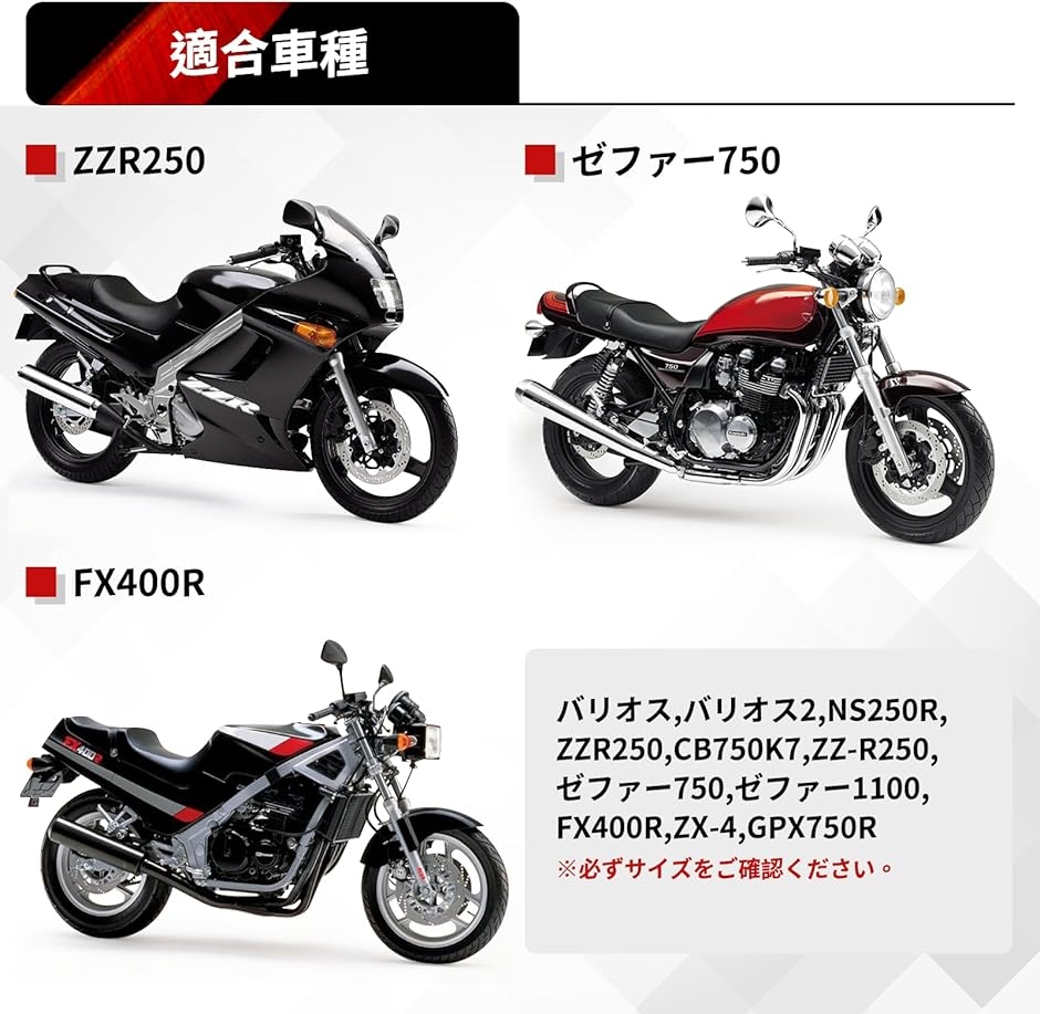 互換品】JetsetMoto 互換 フロートバルブ CVキャブ オーバーフロー