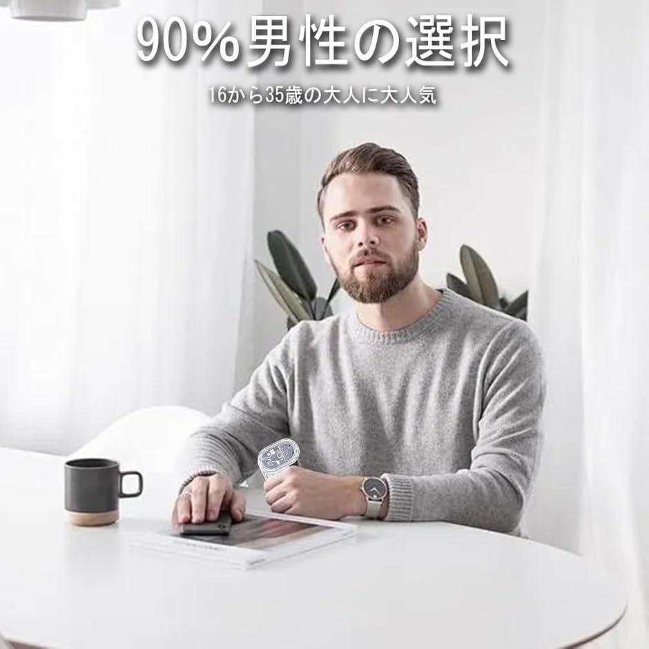 フィジェットトイ　ラビット Amazon | 7JI シルバーラビット フィジェットトイ 兎 フィ