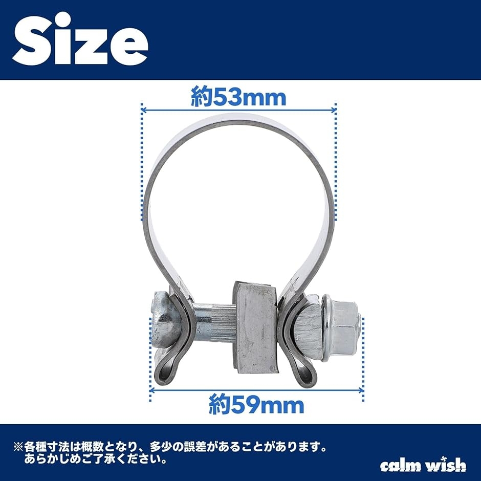 互換品】 互換 ハーレー ダビッドソン バイク マフラー サイレンサー