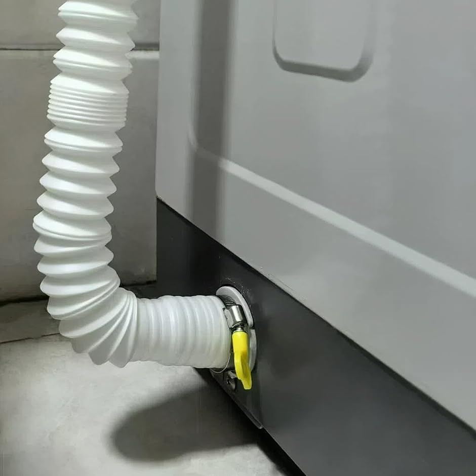 洗濯機排水ホース 伸縮式 洗濯機外部ホース 交換排水ホース 自動排水