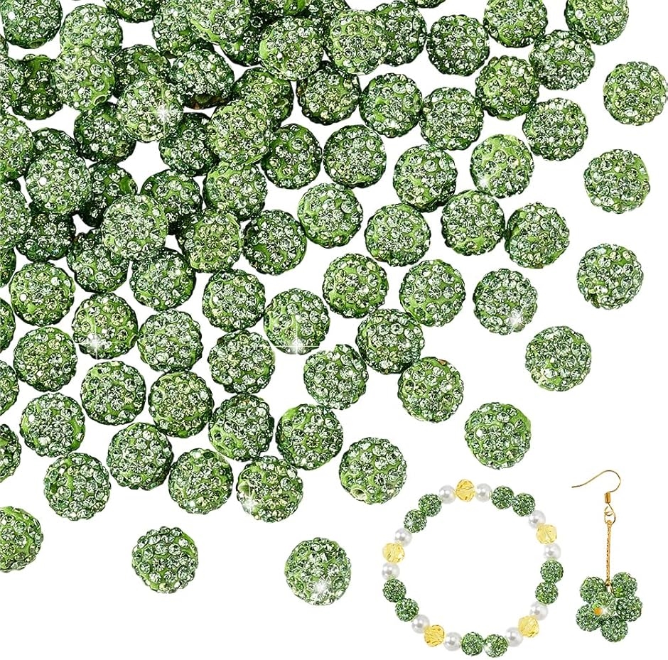 100個入り ラインストーンボール ビーズパーツ パヴェボールビーズ アクセサリー ハンドメイド 樹脂 手作り(薄緑,  直径10mm)