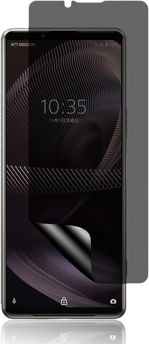 1ZbgXperia 5 II p `h~tB wFؑΉ _炩TPUf h~ ߗ MDM(COL-431)