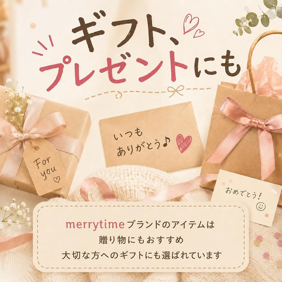 ペーパーヨーヨー まつり 景品 子供 縁日 夏祭り 子供会 (Sサイズ 50個