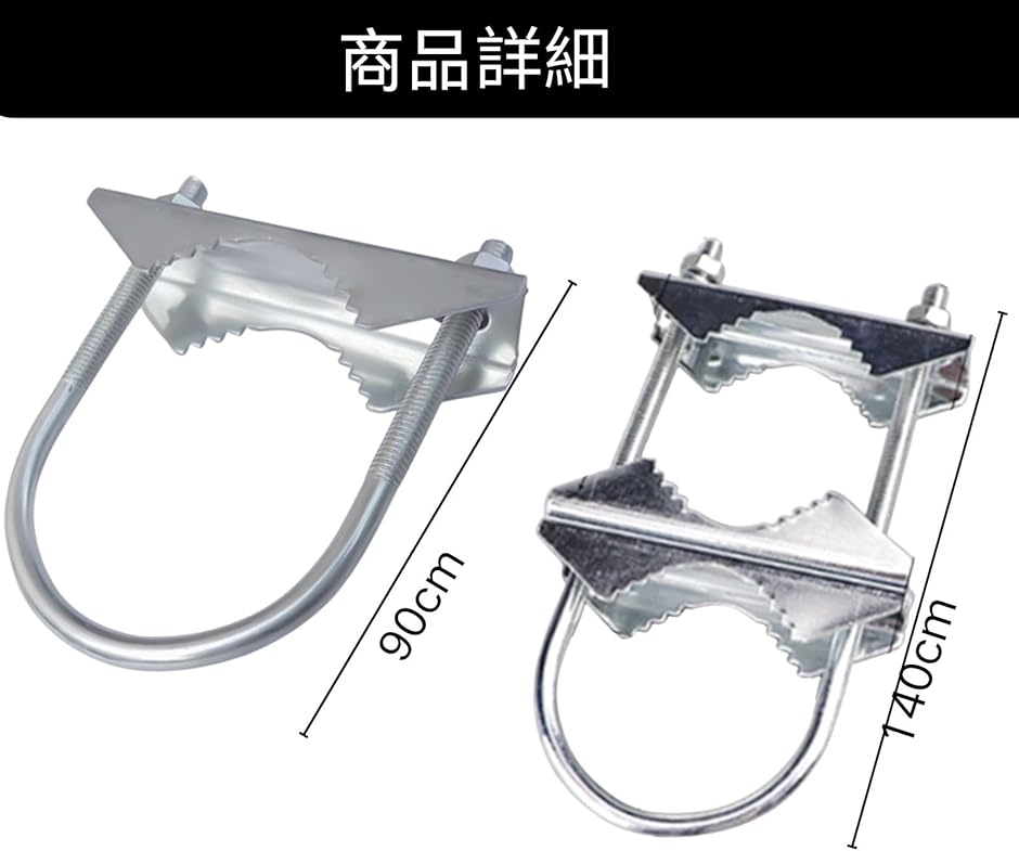 Wimo 2m用アンテナX-Quad 6×2エレメント　未使用品 Wimo 2m用アンテナX-Quad 6×2エレメント 未使用品 Wimo 2m用