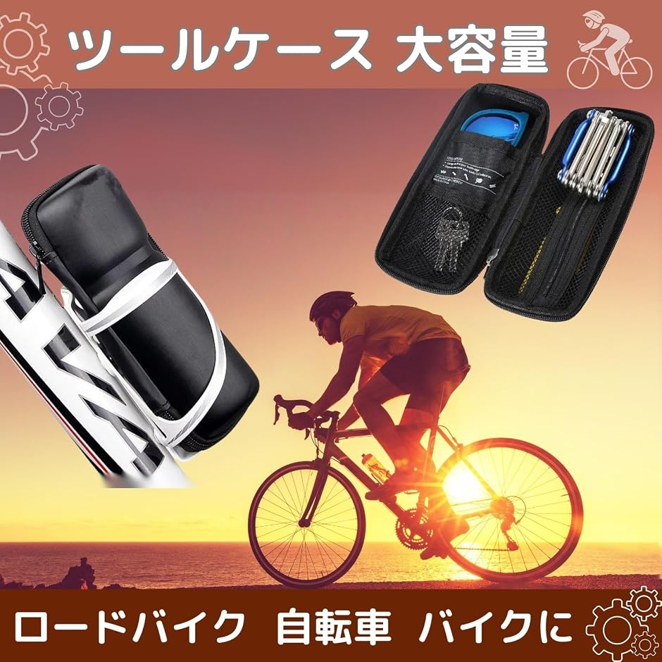 Bianchi 自転車用ヘルメット グローブ ツールケース セット ツールボトル ロードバイク ツールケース 自転車 ボトルケージ用 工具