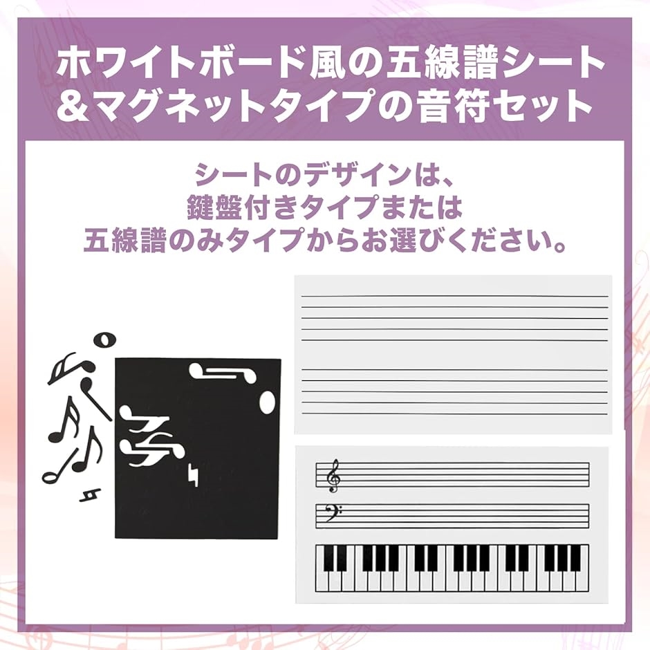 未開封・送料無料】KITTY &MIMMY 根付け2点 音符・ボート
