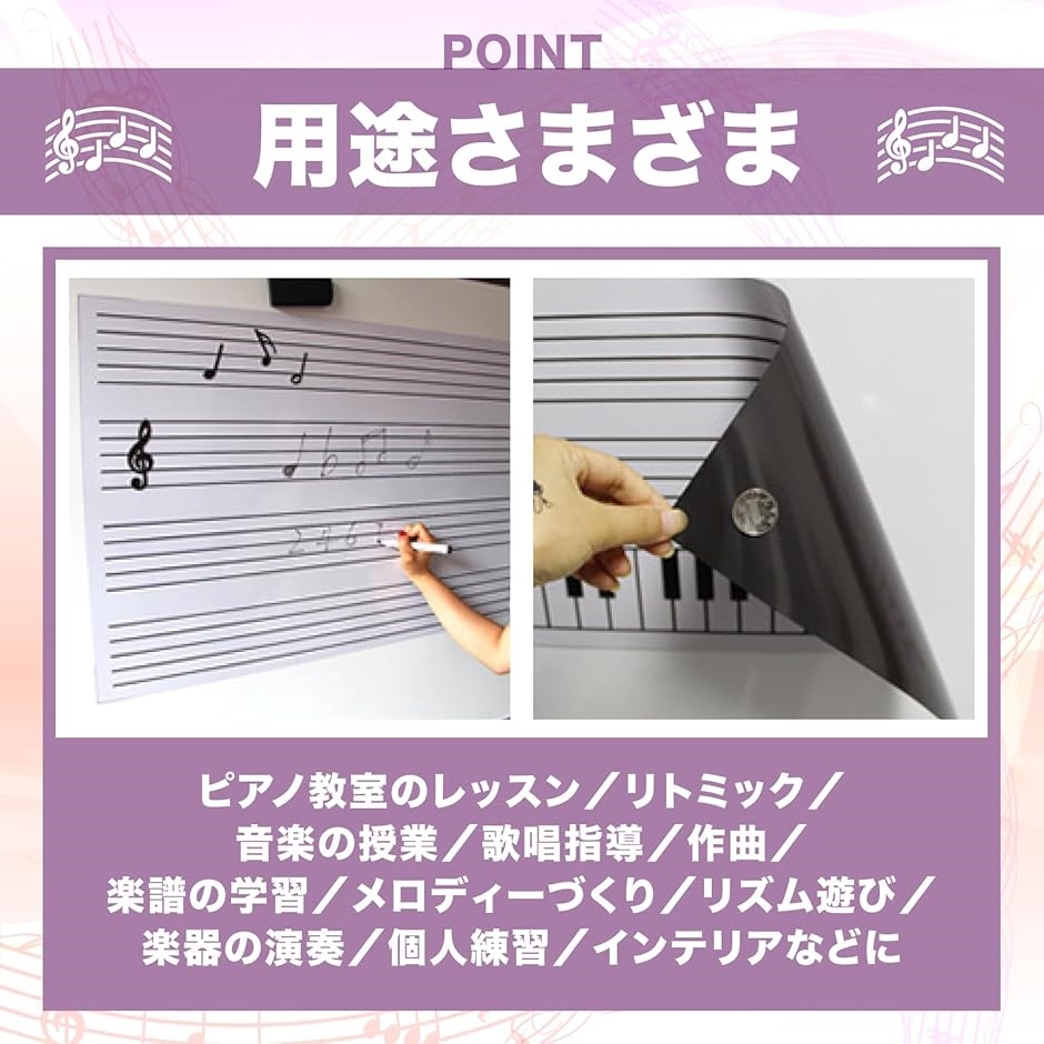 未開封・送料無料】KITTY &MIMMY 根付け2点 音符・ボート